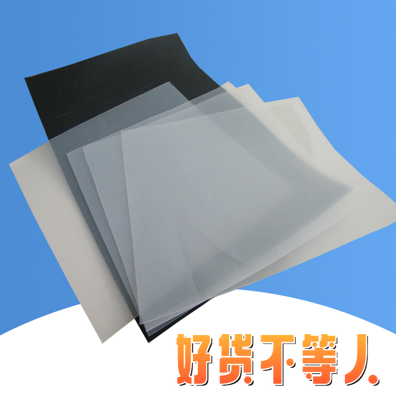 全新料草莓视频入口膜