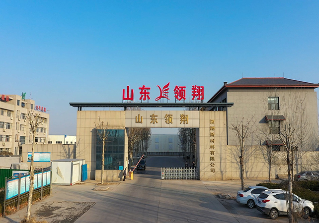 草莓成视频人APP下载特点廠貌