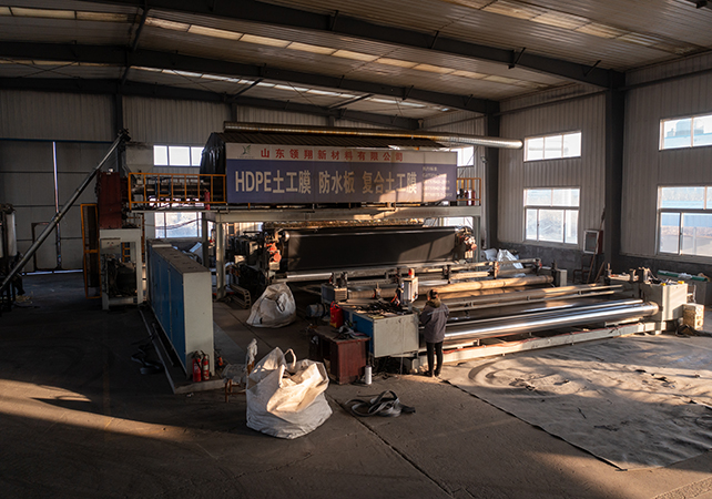 草莓视频入口膜生產