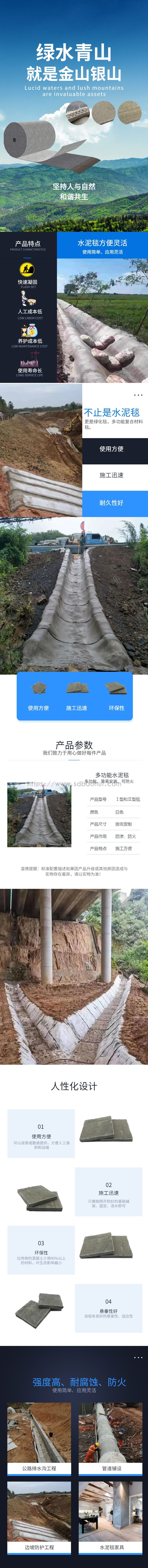 簡約家電空調扇詳情頁.jpg 簡約家電空調扇詳情頁.jpg